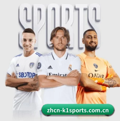 k1体育围绕看球场景设计的核心服务(1xbetsports)